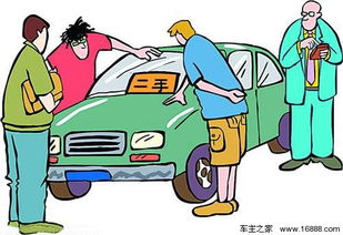 不滿(mǎn)意二手車(chē)買(mǎi)賣(mài)價(jià)格？專(zhuān)業(yè)收購(gòu)服務(wù)為您解憂(yōu)