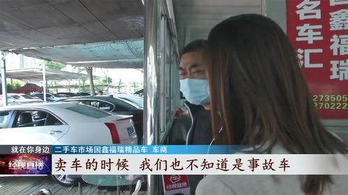47.5萬買瑪莎拉蒂，半年后揭貓膩，武漢車主維權反陷收購風波
