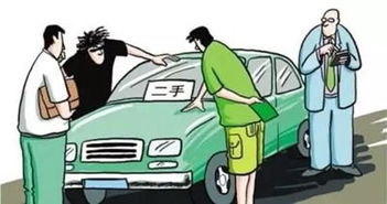 入局二手車(chē)行業(yè)，必須掌握的五大收購(gòu)核心要點(diǎn)